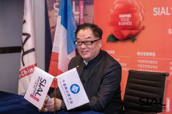 獲國字頭商業(yè)協(xié)會支持，SIAL國際食品展與中國商業(yè)聯(lián)合會打造世界級展會平臺