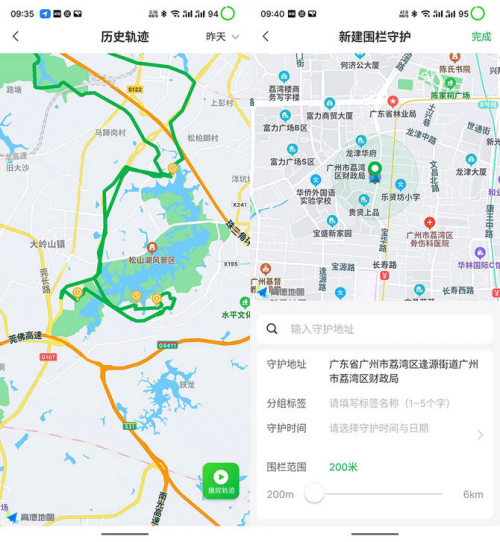 IPRO學(xué)生手機(jī) P100真機(jī)試用：這幾項功能，能引導(dǎo)孩子養(yǎng)成良好用機(jī)習(xí)慣