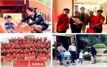 傳遞精神力量！福晟集團榮獲“全國企業(yè)文化優(yōu)秀成果獎”