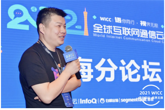 從雙十一的物流大戰(zhàn)，看全球通信網(wǎng)絡(luò)的低延遲