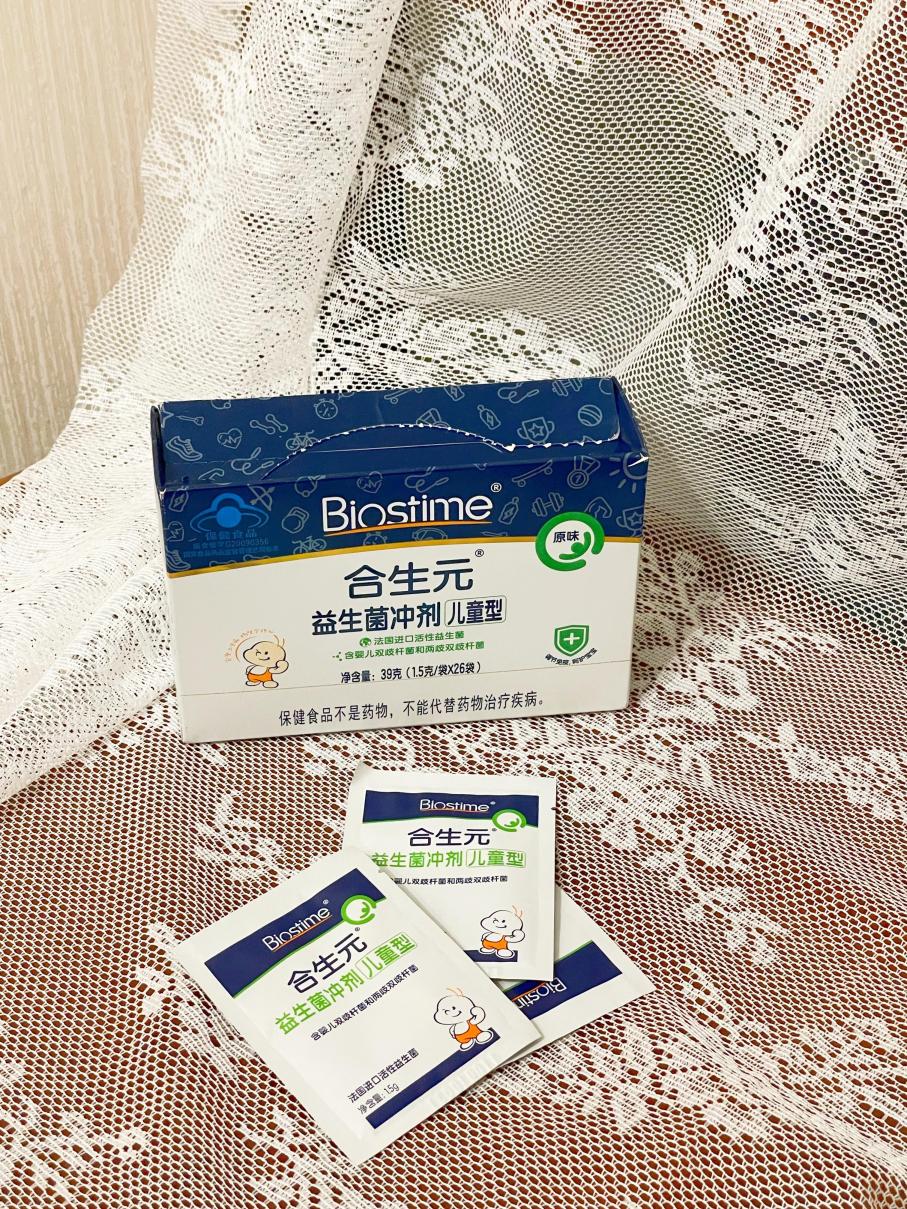 寶寶益生菌可以一直吃嗎？好品牌經(jīng)得起時間的考驗
