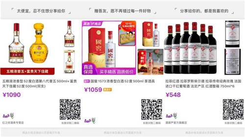 冬天火鍋這樣吃才過癮 “真快樂”雙12火鍋美味專場驚喜價(jià)到