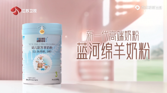 藍(lán)河總冠名《點(diǎn)贊！達(dá)人秀》熱播，再現(xiàn)黃金爆贊鍵