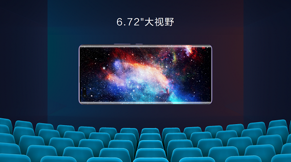 探索未見！Hi nova9系列發(fā)布售價2999元起，開啟年輕人視頻社交時代