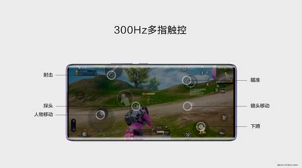 探索未見！Hi nova9系列發(fā)布售價2999元起，開啟年輕人視頻社交時代