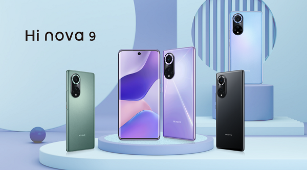 探索未見！Hi nova9系列發(fā)布售價2999元起，開啟年輕人視頻社交時代