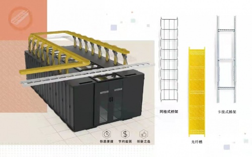 “第九屆數(shù)據(jù)中心標(biāo)準(zhǔn)峰會”于滬召開，羅格朗聚焦碳中和發(fā)展與策略