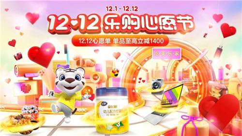 新品臍橙嘗鮮價 快上“真快樂”APP領(lǐng)取優(yōu)惠券