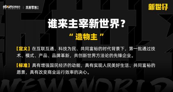 超4萬億！追平美國！重大信號(hào)！再“破天荒”！2022，該如何正確開啟“新世界”？