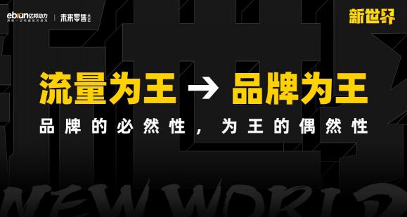超4萬億！追平美國！重大信號(hào)！再“破天荒”！2022，該如何正確開啟“新世界”？