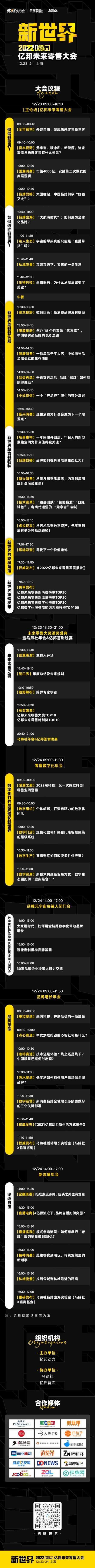 超4萬億！追平美國！重大信號(hào)！再“破天荒”！2022，該如何正確開啟“新世界”？