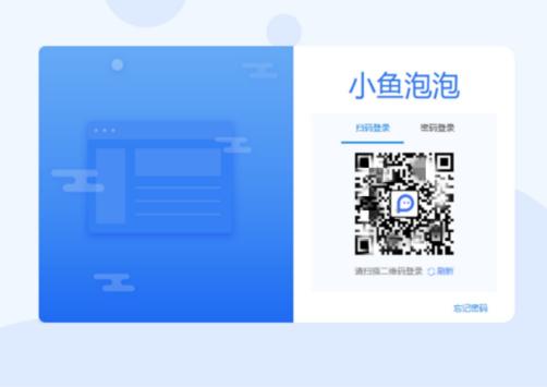 融云定制化通信云服務 高效賦能泰隆銀行數(shù)字化轉型