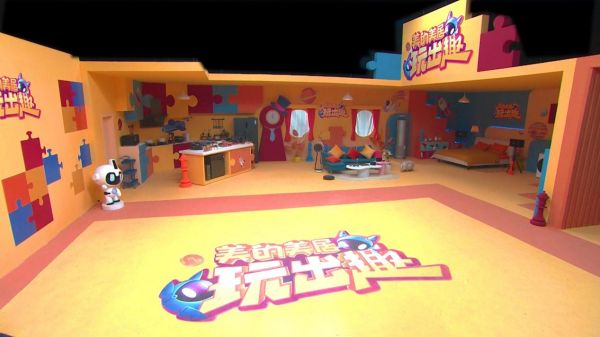 智能家居App遇上游戲界明星主機 美的美居x騰訊Nintendo Switch打造跨界范本