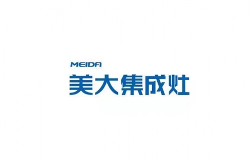 關(guān)注集成灶十大公認品牌，看看誰是好物榜單NO.1