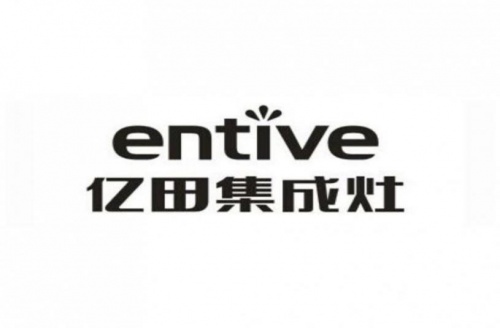 關(guān)注集成灶十大公認品牌，看看誰是好物榜單NO.1