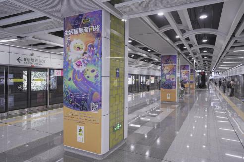 讓愛閃光 超迷你戰(zhàn)士攜手壹基金共倡關(guān)注自閉癥兒童