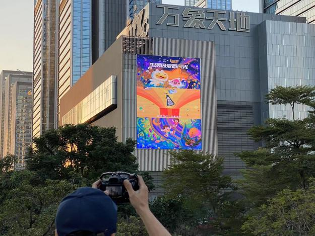 讓愛閃光 超迷你戰(zhàn)士攜手壹基金共倡關(guān)注自閉癥兒童