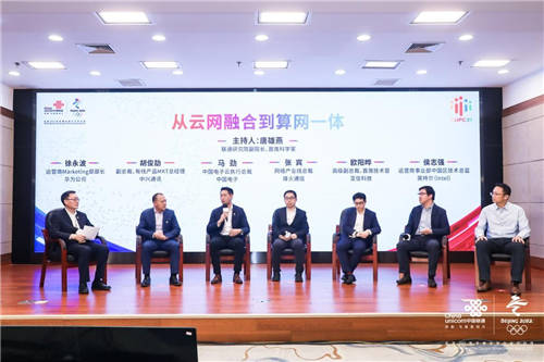 5G揚帆，數(shù)智共贏，亞信科技深度參與中國聯(lián)通合作伙伴大會