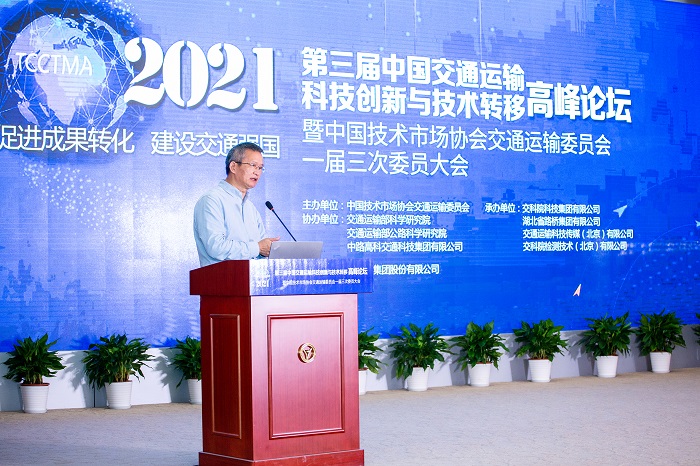 布局七大智慧交通賽道，騰訊智慧交通共建可持續(xù)發(fā)展的交通生態(tài)圈