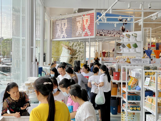 遠(yuǎn)夢(mèng)首家2400㎡家居生活館2.0對(duì)外試營(yíng)業(yè) 打造全新一站式家居生活集合館