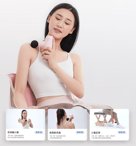 雙12選購指南：在家運(yùn)動，有它就夠了
