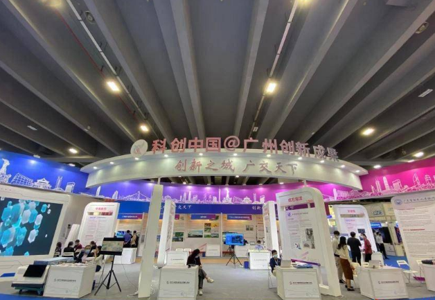 “賦能雙循環(huán)、助力新發(fā)展” 2021創(chuàng)交會開幕