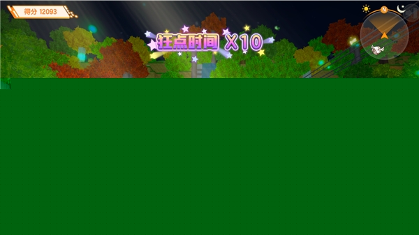 花小樓攜手徐夢(mèng)圓開唱，《迷你世界》開啟首場(chǎng)元宇宙演唱會(huì)