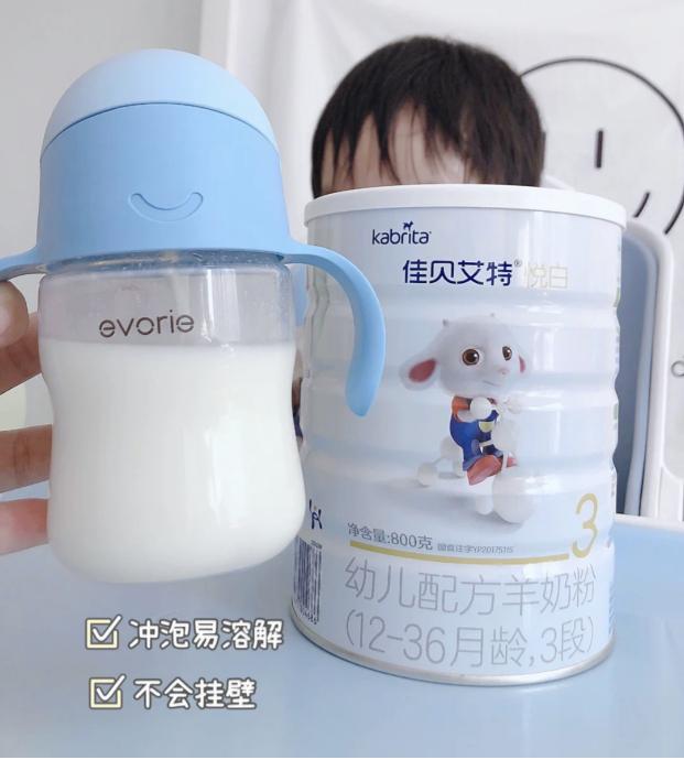 喝羊奶有什么好處？佳貝艾特全面營養(yǎng)給寶寶更好的守護(hù)