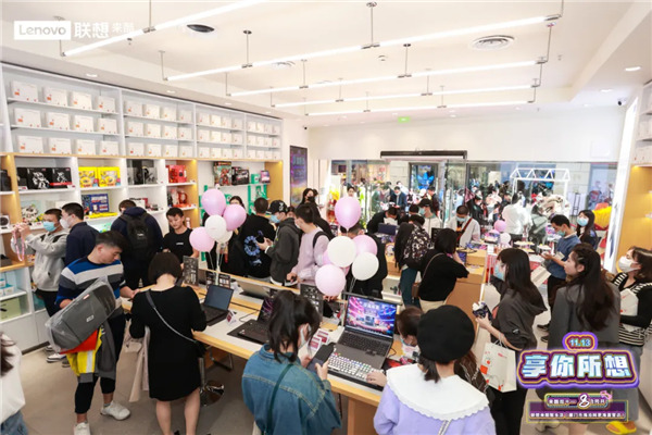 聯(lián)想來酷八城八店同開，再掀冬日智能季風(fēng)潮