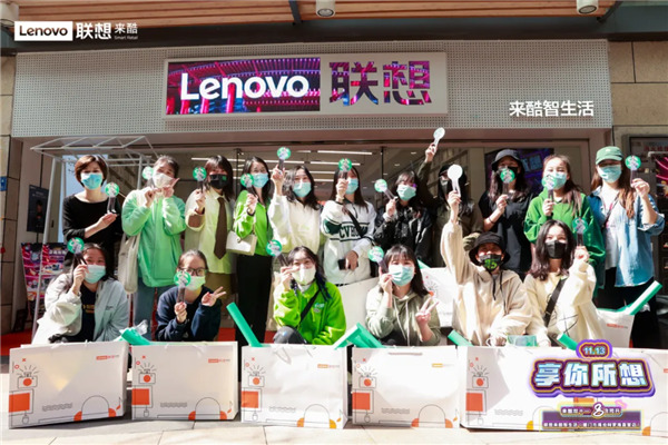 聯(lián)想來酷八城八店同開，再掀冬日智能季風(fēng)潮