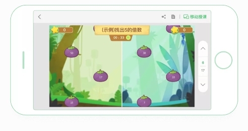 北大保安“神仙畫作”火了！網(wǎng)友：舍不得擦