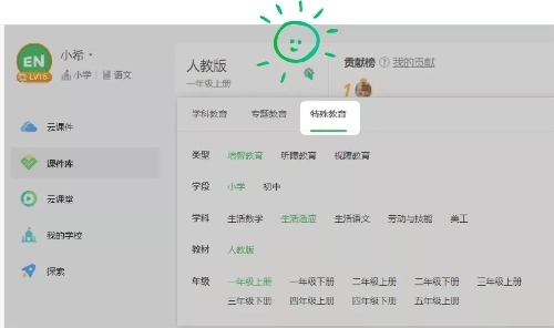 北大保安“神仙畫作”火了！網(wǎng)友：舍不得擦