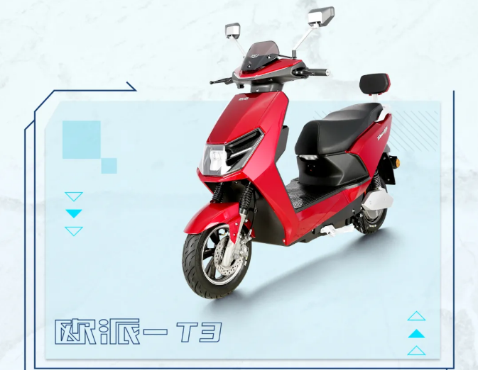 歐派電動(dòng)車(chē)衡動(dòng)力征服中國(guó)最險(xiǎn)“魔鬼公路”，引眾多網(wǎng)友驚嘆