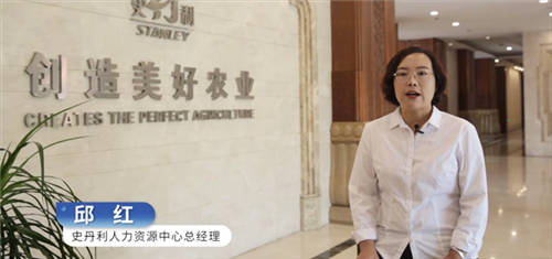 3800+員工勞動(dòng)合同在線簽，法大大助力史丹利HR數(shù)字化升級(jí)