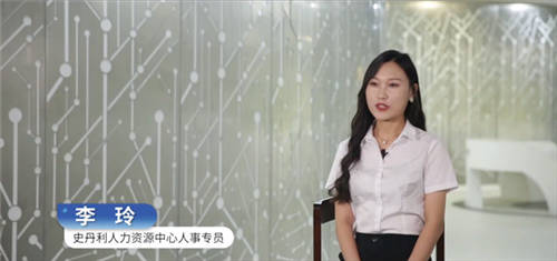 3800+員工勞動(dòng)合同在線簽，法大大助力史丹利HR數(shù)字化升級(jí)