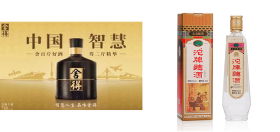 致力科技與文化的協(xié)同發(fā)展，復(fù)星國際郭廣昌以身作則
