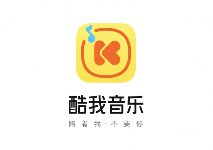 2021年度BGM引共鳴，酷我音樂(lè)持續(xù)探索“用戶(hù)陪伴”暖人心