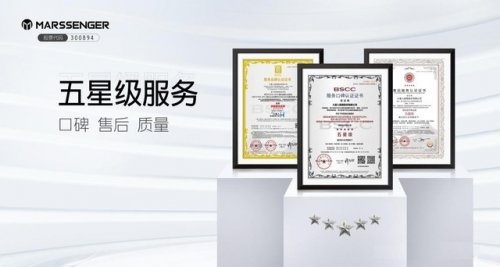美大集成灶排名第幾名？企業(yè)長(zhǎng)青需從產(chǎn)品、服務(wù)、營(yíng)銷多方面發(fā)力