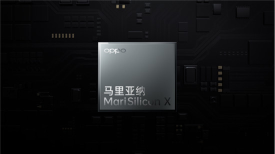 為影像而生，OPPO馬里亞納MariSilicon X自研芯片登場
