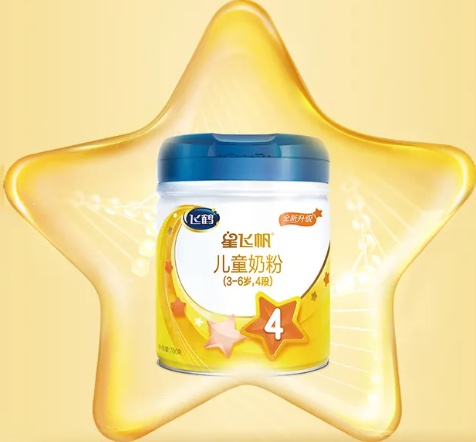 星飛帆飛鶴奶粉怎么樣？星飛帆揭曉寶寶長高的秘密