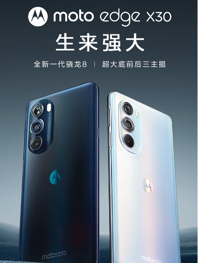2021手機(jī)圈大事件盤點(diǎn) 手機(jī)市場邁入“覺醒時(shí)代”