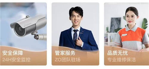 租房也要講品質(zhì)，北京自如寓給租客帶來美好租房體驗(yàn)