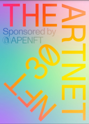 《Artnet NFT 30》發(fā)布，孫宇晨作為新晉藏家入選