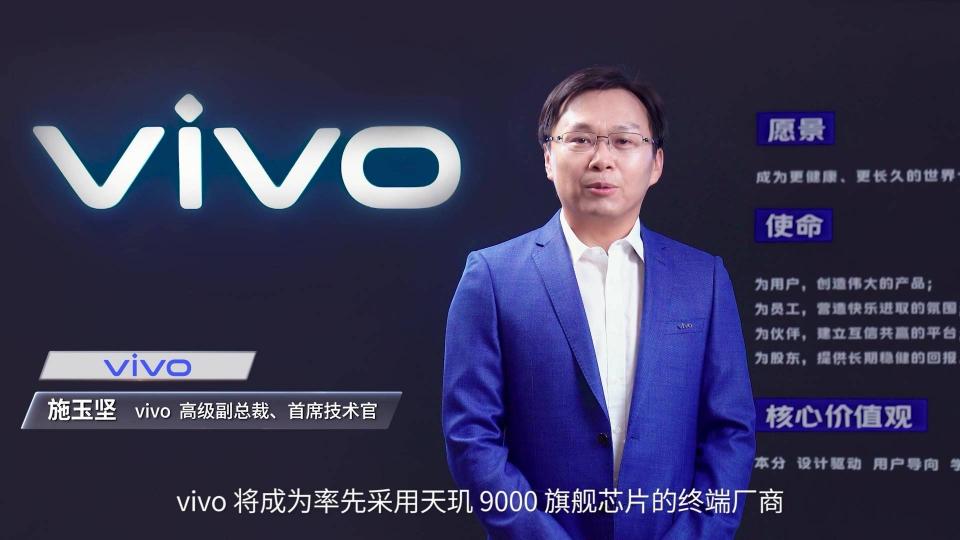 OPPO下一代Find X系列首發(fā)天璣9000，旗艦無疑
