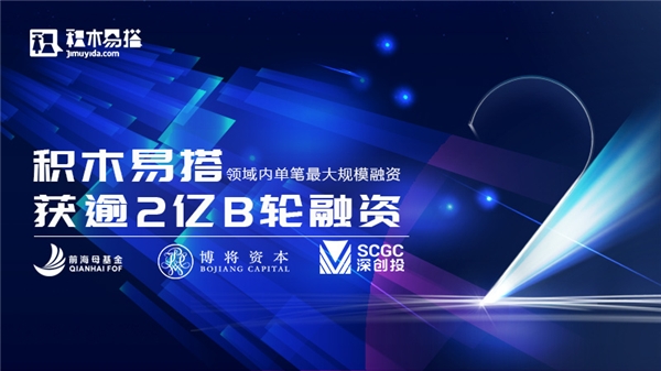 解決低成本、標(biāo)準(zhǔn)化應(yīng)用“瓶頸”，是3D數(shù)字化全行業(yè)普及應(yīng)用的根本