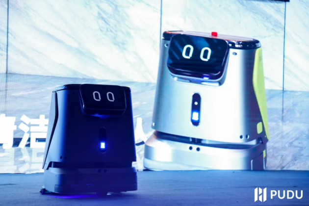 普渡科技強(qiáng)勢登上“2021投資界硬科技Venture50”榜單，實(shí)力再獲認(rèn)可