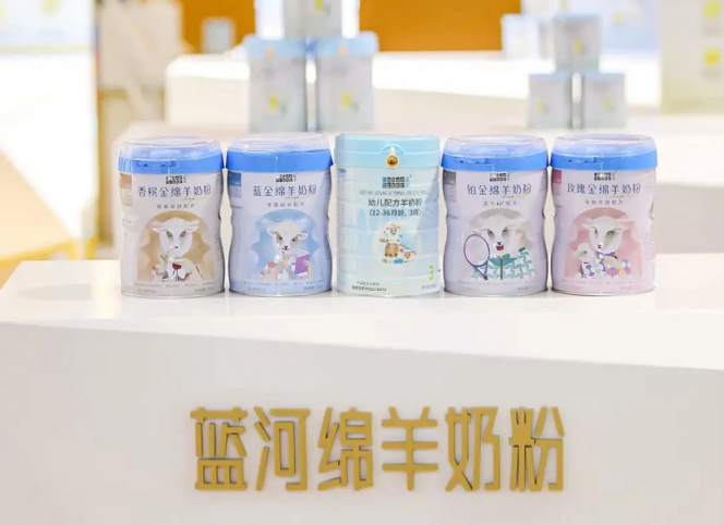 藍(lán)河獲2021網(wǎng)易新能量·乳制品行業(yè)峰會(huì)雙料大獎(jiǎng)，詮釋標(biāo)桿品牌實(shí)力