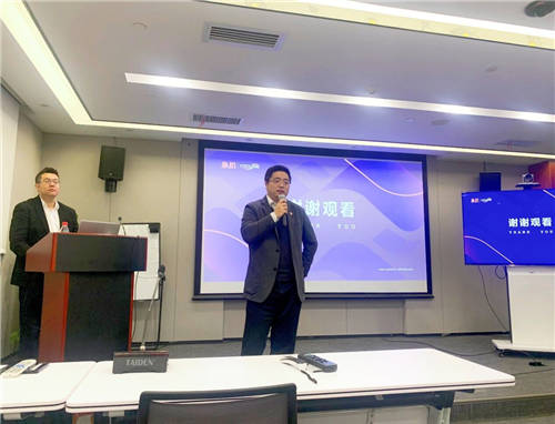 弘璣首席技術官周?。篟PA高效賦能企業(yè)數(shù)字化轉型