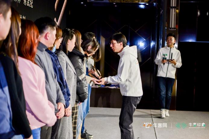 ?？途W(wǎng)雇主品牌頒獎(jiǎng)盛典北京站舉行 重磅發(fā)布2021最佳雇主
