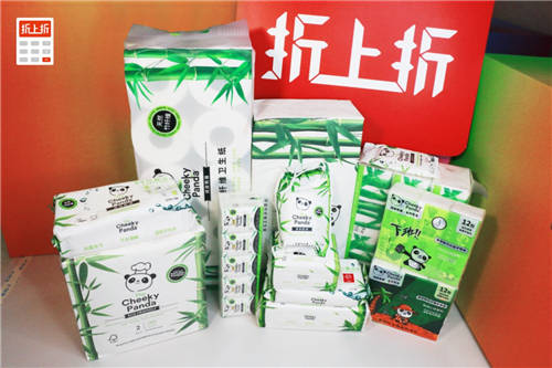 國(guó)美折上折布局線上渠道增長(zhǎng)，打造數(shù)字營(yíng)銷(xiāo)新時(shí)代標(biāo)桿性案例